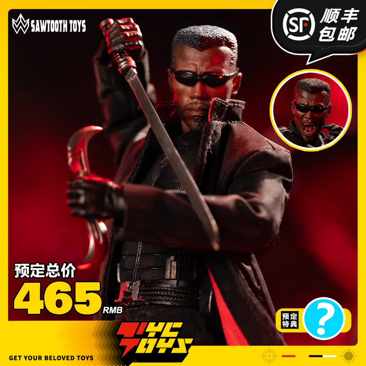 【TYCTOYS】定金预售SAWTOOTH锯齿嗜血猎手1/12可动双头STM-20252