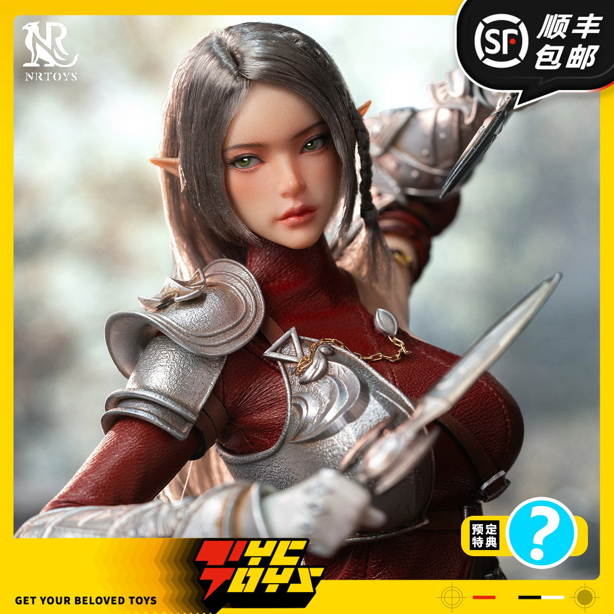 【TYCTOYS】定金预售 NRTOYS精灵少女LENA蕾娜1/6可动人偶NR25001