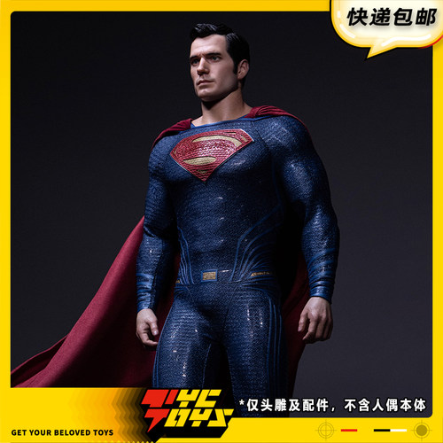 【TYCTOYS】定金预售 没6工作室JL BVS头雕涂装版适配INART超人