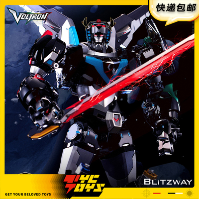【TYCTOYS】定金预售 BLITZWAY百兽王战神金刚传奇守护者黑色限量