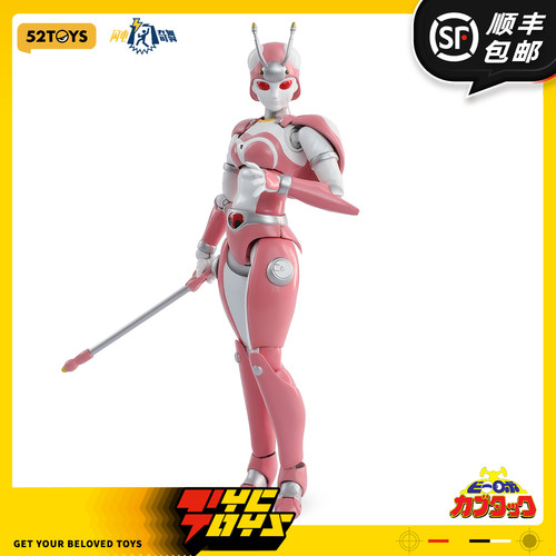 【TYCTOYS】定金预售 52TOYS闪电奇舞铁甲小宝田德莉娜1/12可动