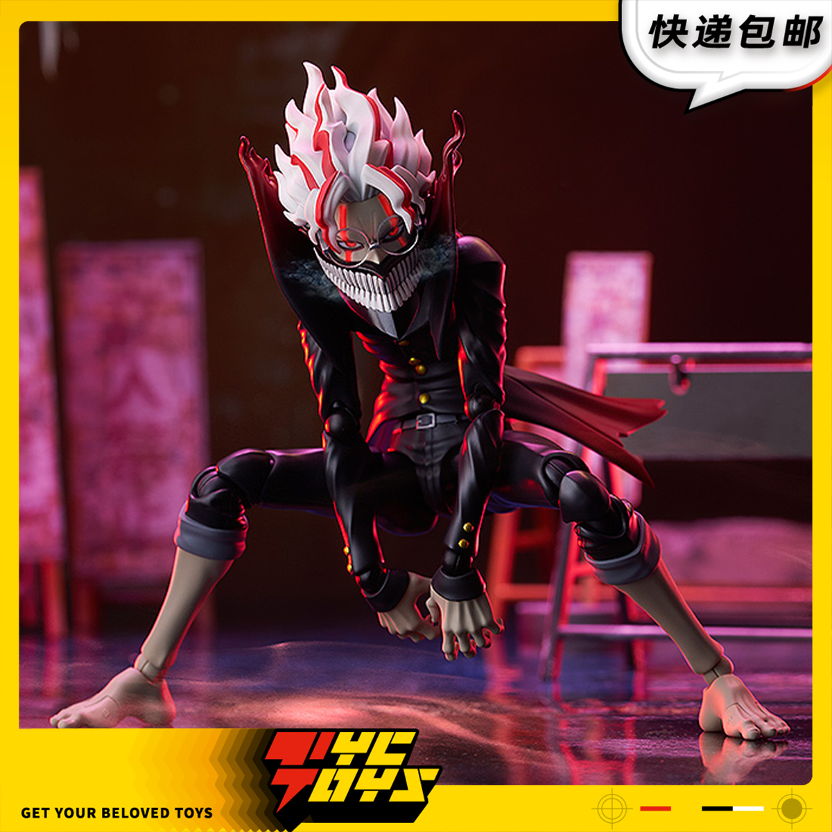 【TYCTOYS】现货 GSC MF FIGMA当哒当胆大党高仓健厄卡伦可动人偶