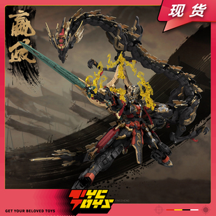 【TYCTOYS】现货 铭匠传SUNDAY HOBBY始皇帝秦始皇嬴政拼装模型