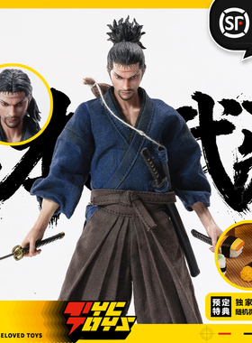 【TYCTOYS】定金预售 HALF CARFT半匠宫本武藏1/12可动人偶手办