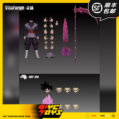 【TYCTOYS】定金预售 VITOFORGE VF工作室无识镰主黑悟空1/12可动