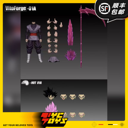 【TYCTOYS】定金预售 VITOFORGE VF工作室无识镰主黑悟空1/12可动