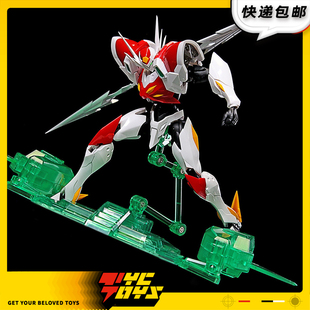 【TYCTOYS】定金预售 进械研宇宙骑士D-BOY铁加曼利刃成品JKT002