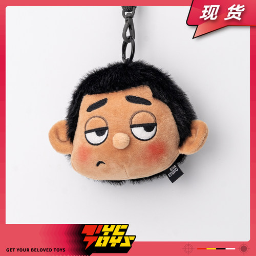 【TYCTOYS】现货 BIKA STUDIO童年小比卡毛绒挂饰潮玩背包挂件