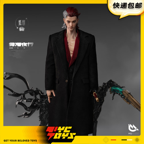 【TYCTOYS】定金预售 MU STUDIO雾港夜行厄目1/6可动人偶MU001