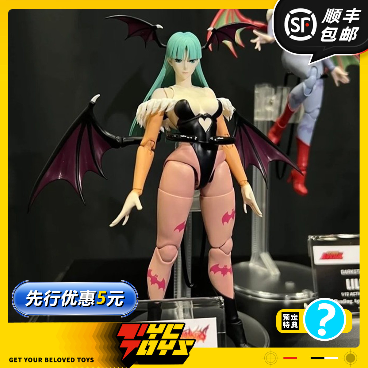 【TYCTOYS】定金预售 STORM TOYS ST恶魔战士莫莉卡安斯兰德1/12,模玩/动漫/周边/娃圈三坑/桌游,手办/手办景品,淘宝优惠券,粉丝福利购,淘宝优惠卷