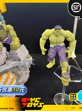 【TYCTOYS】定金预售 6INCHPLUS绿色巨人1/12可动人偶手办兵人