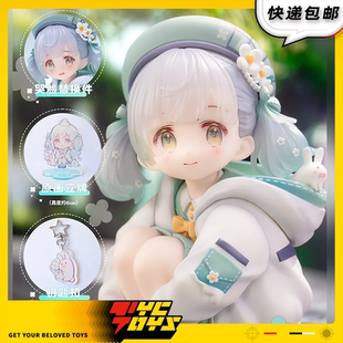 【TYCTOYS】定金预售 EUSUN给你的花朵佐原真冬あげる1/6手办摆件