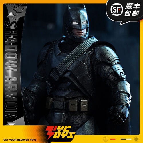 【TYCTOYS】预售 PRESENT TOYS POWER TOYS暗影重甲可动人偶SS-03