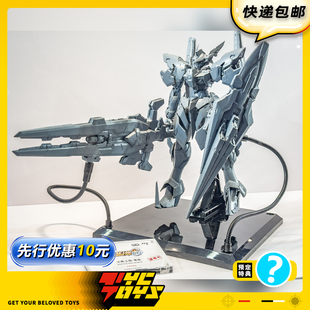 【TYCTOYS】定金预售 CCS TOYS铁魄超级机器人大战OG宗族之筏奥伦
