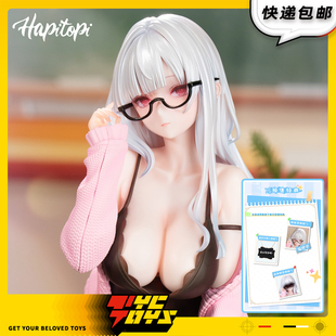 【TYCTOYS】定金预售 HAPITOPI生理卫生课女教师1/6追视眼手办