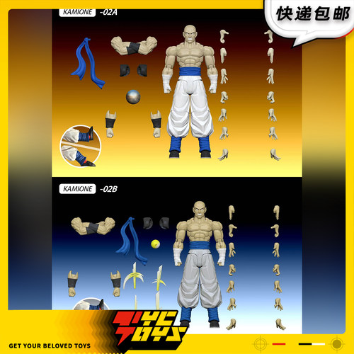 【TYCTOYS】现货 KAMIONE拳击手黄拳蓝拳1/12可动人偶手办02AB