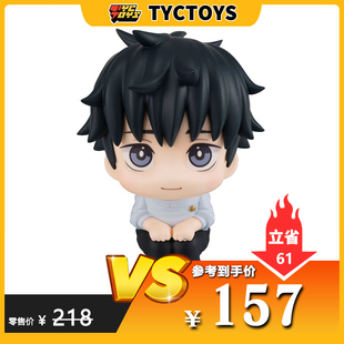 TYCTOYS 特价 MEGAHOUSE LOOKUP咒术回战五条悟乙骨 现货