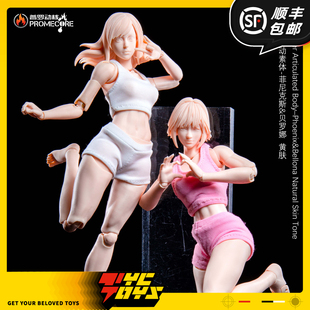 【TYCTOYS】定金预售PROMECORE普罗动核菲尼克斯贝罗娜1/12女素体