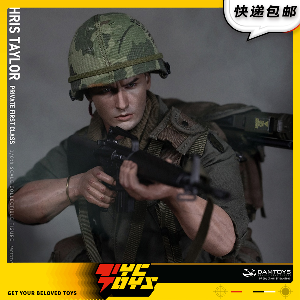 【TYCTOYS】定金预售 DAMTOYS野战排克里斯泰勒1/6可动人偶DMS046
