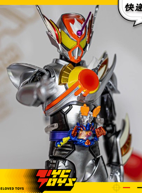 【TYCTOYS】定金预售 万代SHF假面骑士加布VRAM布拉姆豪华拼盘