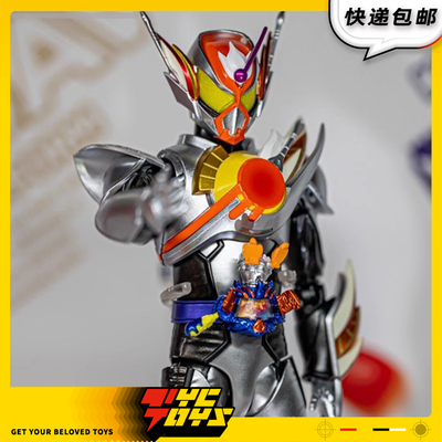 【TYCTOYS】定金预售 万代SHF假面骑士加布VRAM布拉姆豪华拼盘