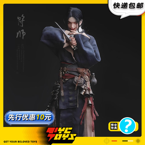 【TYCTOYS】定金预售 半目工作室东方神鬼志符师1/6可动人偶兵人