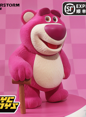 【TYCTOYS】现货 MORSTORM迪士尼拐杖草莓熊搪胶植绒可爱手办摆件