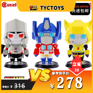 【TYCTOYS】特价现货 P1S Prime1Studio擎天柱威震天大黄蜂Q版CT1