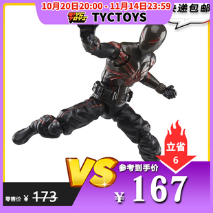 【TYCTOYS】特价现货 孩之宝ML漫威传奇蜘蛛侠迈尔斯布鲁克林2099