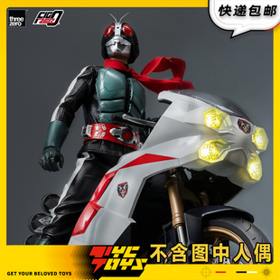 【TYCTOYS】再版预售 THREEZERO新假面骑士摩托车旋风号2号3Z0493