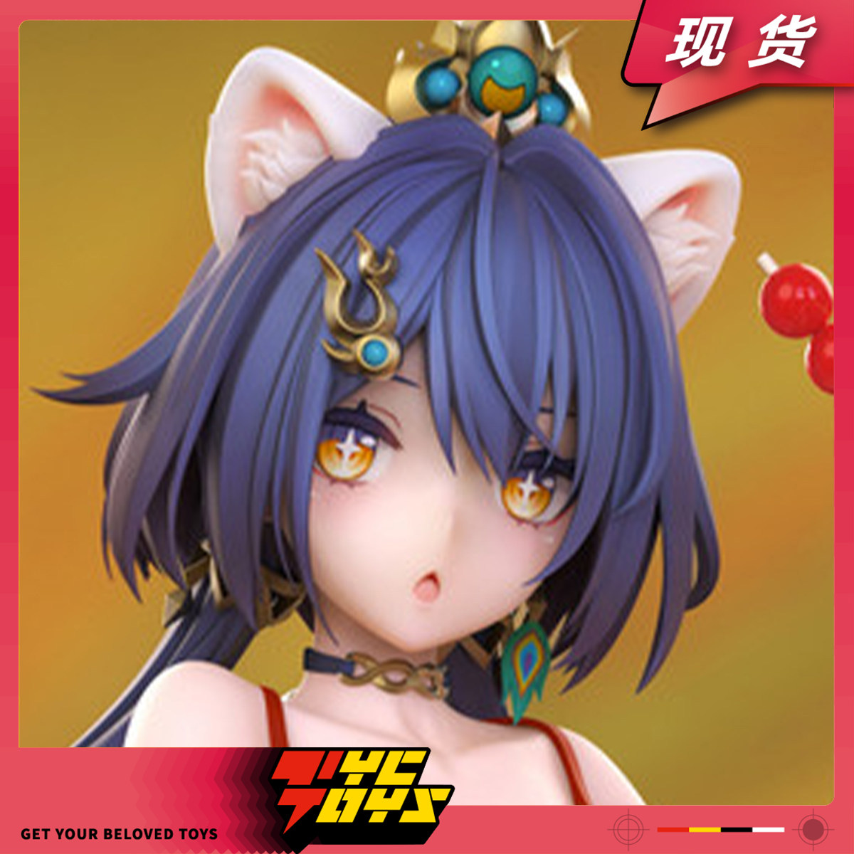 【TYCTOYS】现货 LOVE HOLIC X 阿尔塔崩铁云璃限量GK雕像摆件