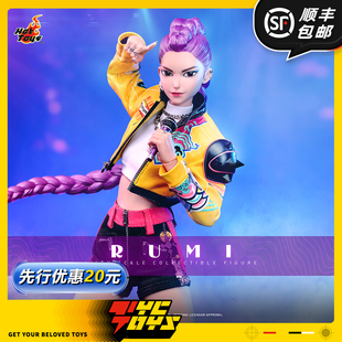 【TYCTOYS】定金预售 HOTTOYS HT K-POP猎魔女团RUMI鲁米1/6可动