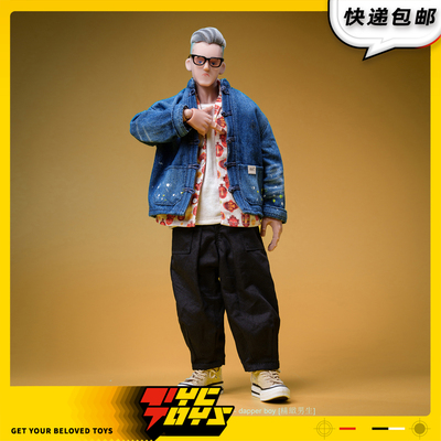 【TYCTOYS】定金预售 TRICKYMAN12精致男生泼漆洗水唐牛人偶套装