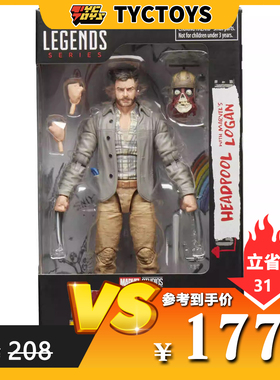 【TYCTOYS】特价现货 国行版孩之宝漫威传奇ML死侍金刚狼便服狼叔