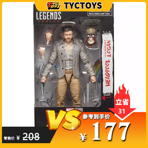 【TYCTOYS】特价现货 国行版孩之宝漫威传奇ML死侍金刚狼便服狼叔