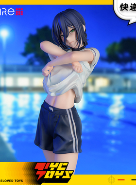 【TYCTOYS】定金预售 SEGA世嘉S-FIRE电锯人链锯人剧场版蕾塞手办