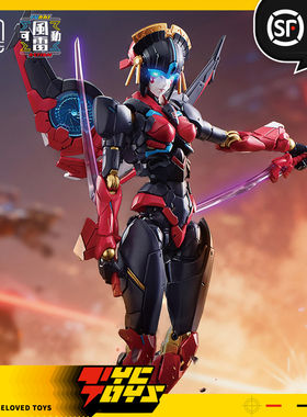 【TYCTOYS】补款 千值练FLAME TOYS风雷可动变形金刚风刃成品模型