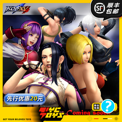 【TYCTOYS】定金预售 VERYCOOL SNK拳皇14女格斗家安琪尔1/6可动