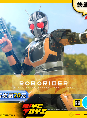 【TYCTOYS】定金预售 HOTTOYS HT假面骑士BLACK RX机械骑士TMS181