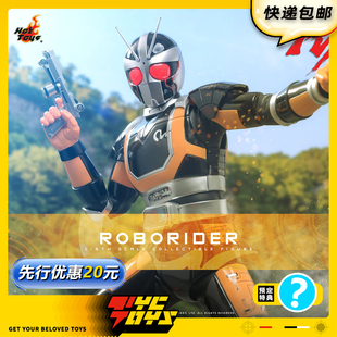 【TYCTOYS】定金预售 HOTTOYS HT假面骑士BLACK RX机械骑士TMS181