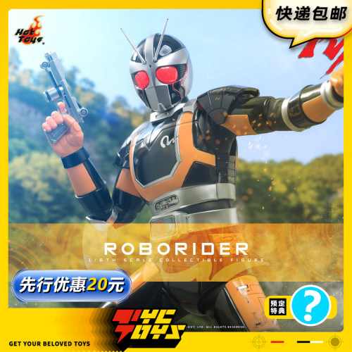 【TYCTOYS】定金预售 HOTTOYS HT假面骑士BLACK RX机械骑士TMS181
