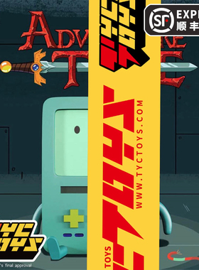 【TYCTOYS】特价现货 XXRAY ADVENTURE BMO 探险活宝Jason Freeny