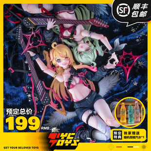 【TYCTOYS】定金预售 次元具象魔音天使星川猫猫1/12可动人偶手办