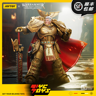 【TYCTOYS】定金预售 JOYTOY暗源罗格多恩第七军团基因原体JT8865