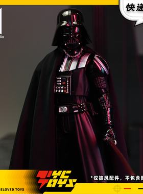 【TYCTOYS】现货 VFUN星球大战达斯维达1/12垂感披风配件VF-005