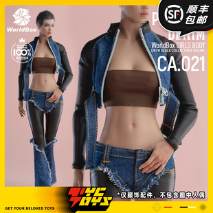 【TYCTOYS】定金预售 WORLDBOX复古拼接牛仔套装1/6服装吊卡CA021