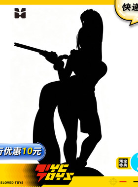 【TYCTOYS】定金预售 YHTOYS恒创欣SNK拳皇不知火舞1/12硅胶可动