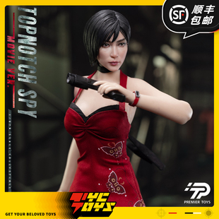 【TYCTOYS】定金预售 PREMIER TOYS间谍杀手艾达王1/6可动PT-0019