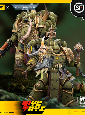 【TYCTOYS】定金预售 JOYTOY暗源死亡守卫瘟疫勇士战士JT03592