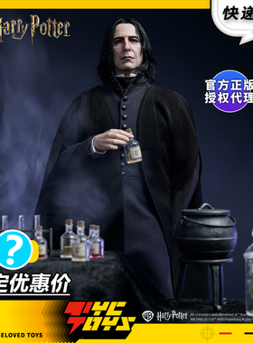 【TYCTOYS】分批出货INART哈利波特西弗勒斯斯内普1/6可动AG-A017